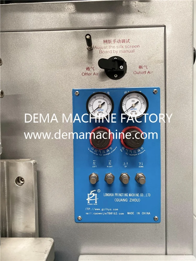 DM serigraphy printer silkscreen printing machine screen printers pet cup paper cup printing machine