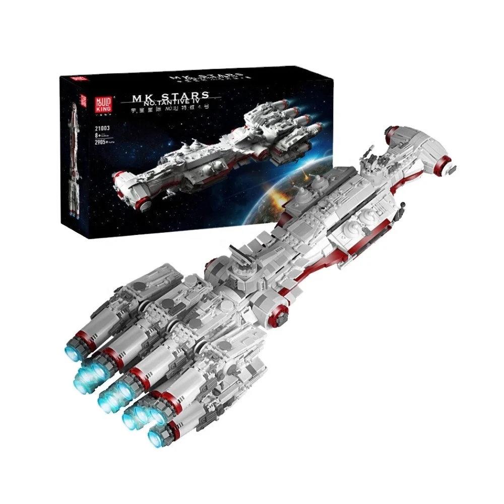 Direct Deal MK STARS Starship Adult Difficult Building Block Toy Boy Gift NO. Tantwe 4 Educational Toys for Kids
