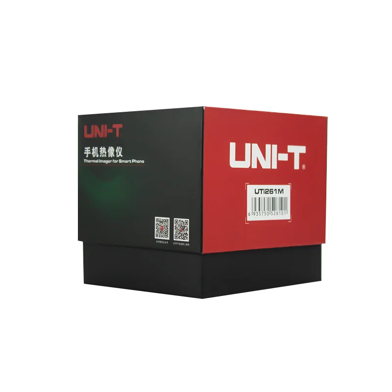 Custom printed logo electronic products headphone thermal imaging camera wrapping paper box top and bottom cover gift box