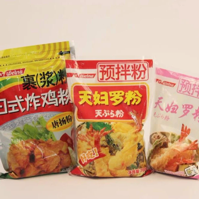 
Japanese special bread crumbs tempura powder pure wheat flour for tempura 