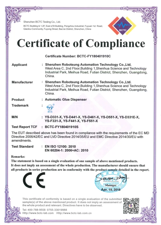 High quality Automatic benchtop glue dispensing robot for AB cartridge