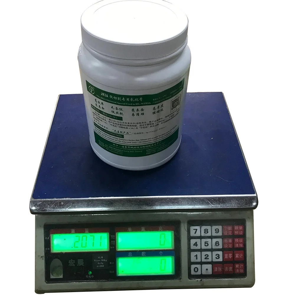 WEDM JR3A Gel Super Concentrated Ointment Original Coolant Emulsified 2KGS for Wire Cutting Machine