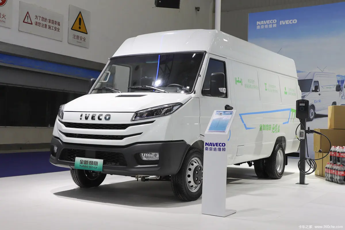2024 Hot sell New energy vehicles nanjing Ivecos new daily pure electric van LHD RHD EV VAN 4.3T 5.995M 61.56Kwh cargo truck