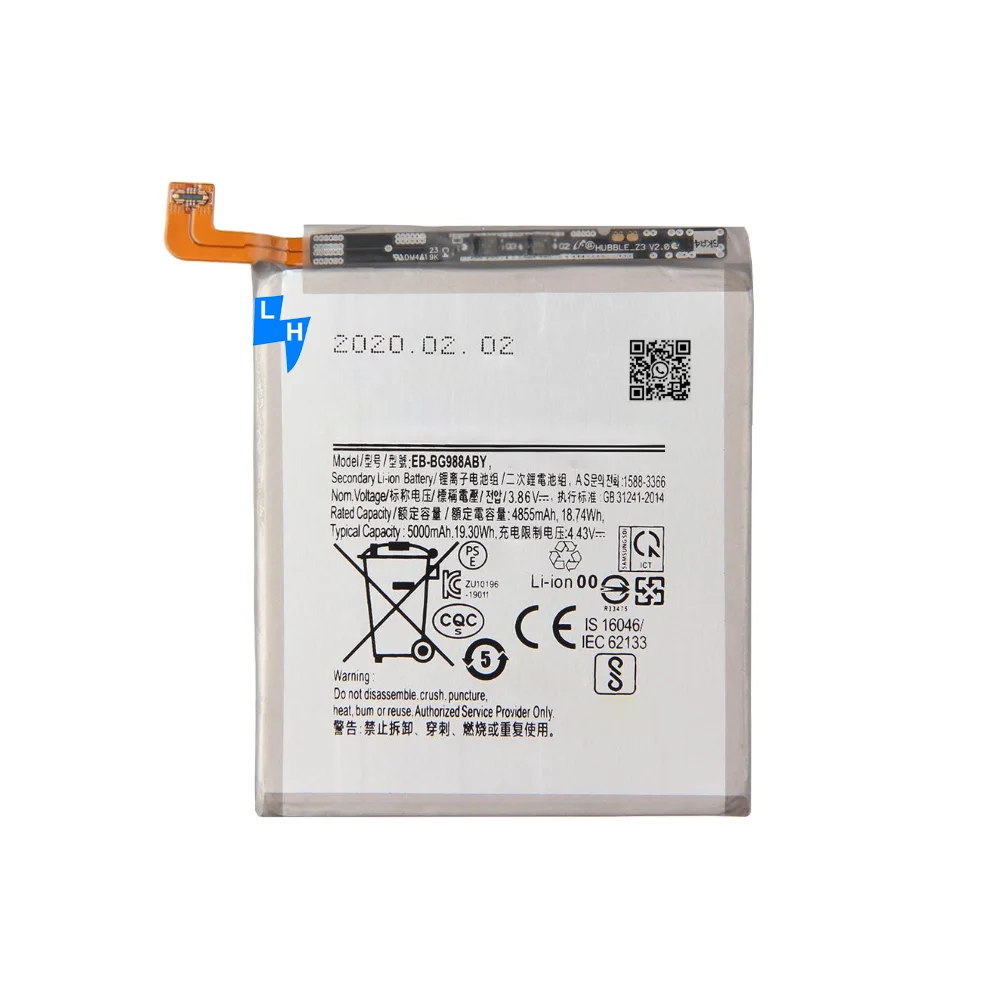 3.86V 4855mAh Replacement Battery EB-BG988ABY for Samsung Galaxy S20 Ultra battery