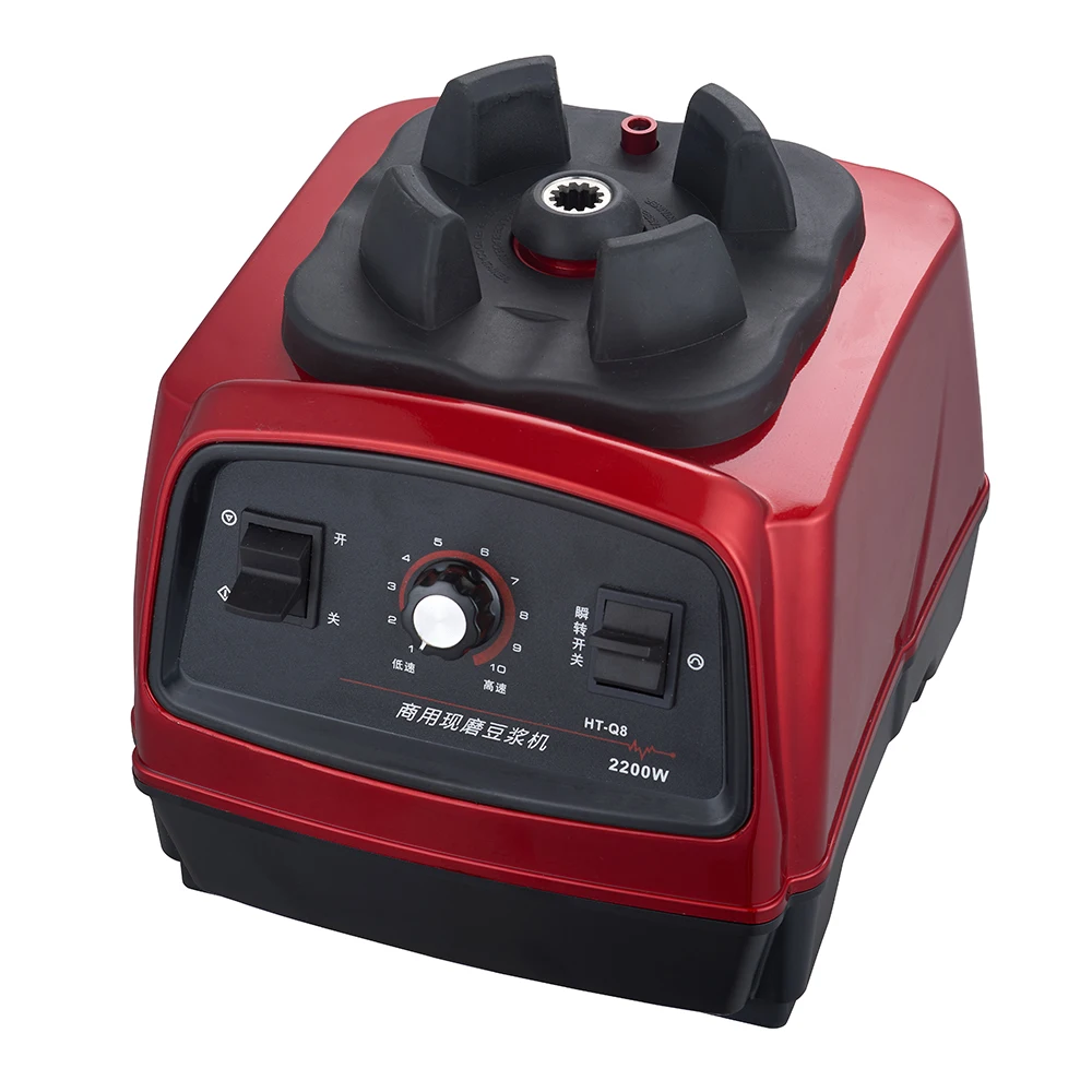 Высокопроизводительный Блендер с многофункциональной панелью Ideamay 9550 Motor 2500w Pro