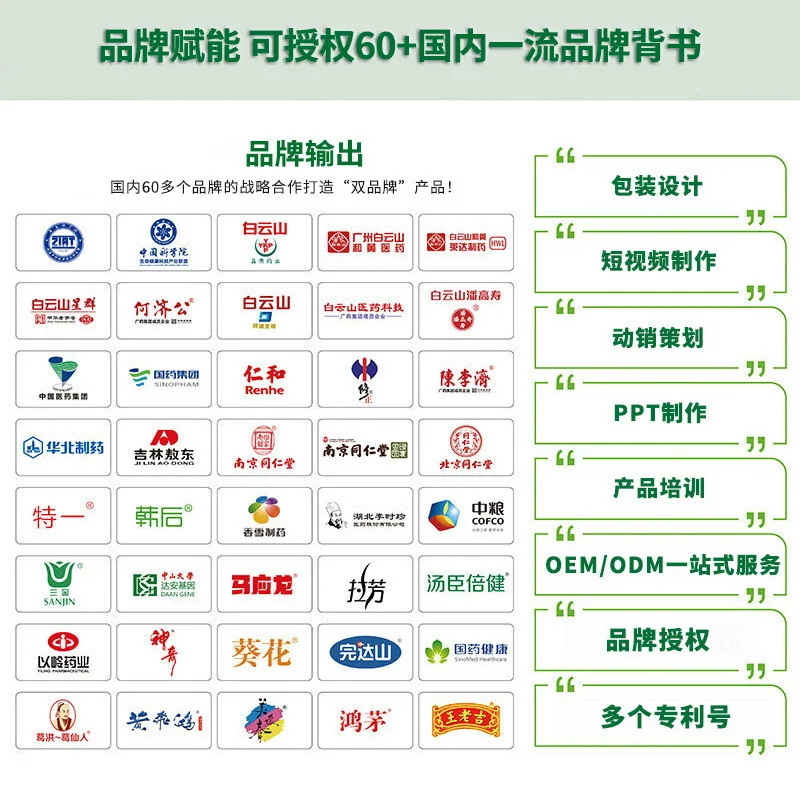 Bunion Pain Relief Cream Japanese Muscle Bulk Glucosamine Deep Heat Red Hemp Shoulder Pain Relief Cream