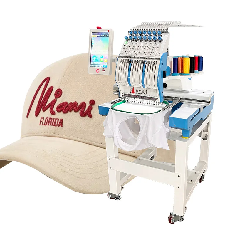 Computerized automatic customization single head embroidery machine price embroidery machine for cap garment and flat embroidery