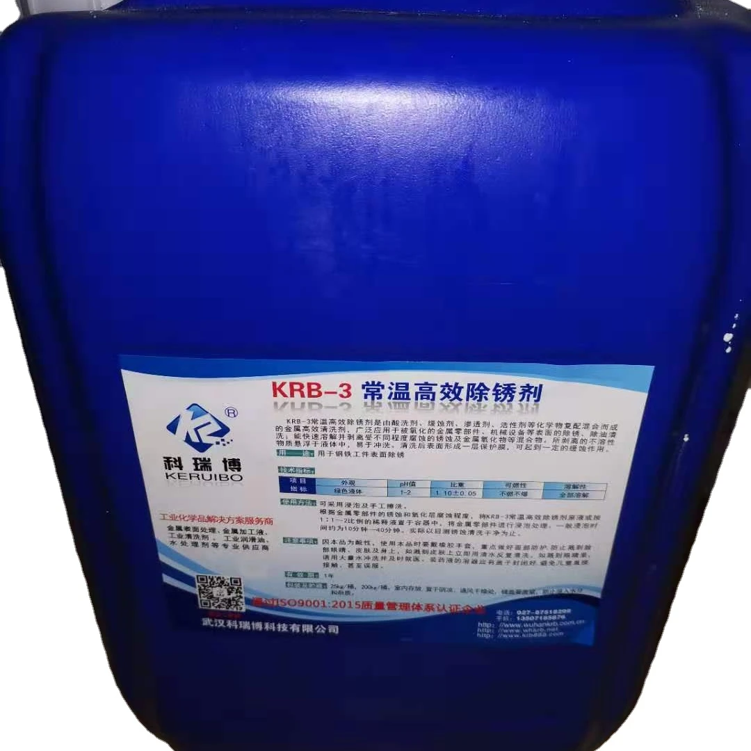 Factory Direct Sales Chemical De-rust Agent Industrial Acidity Rust Remover For Steel