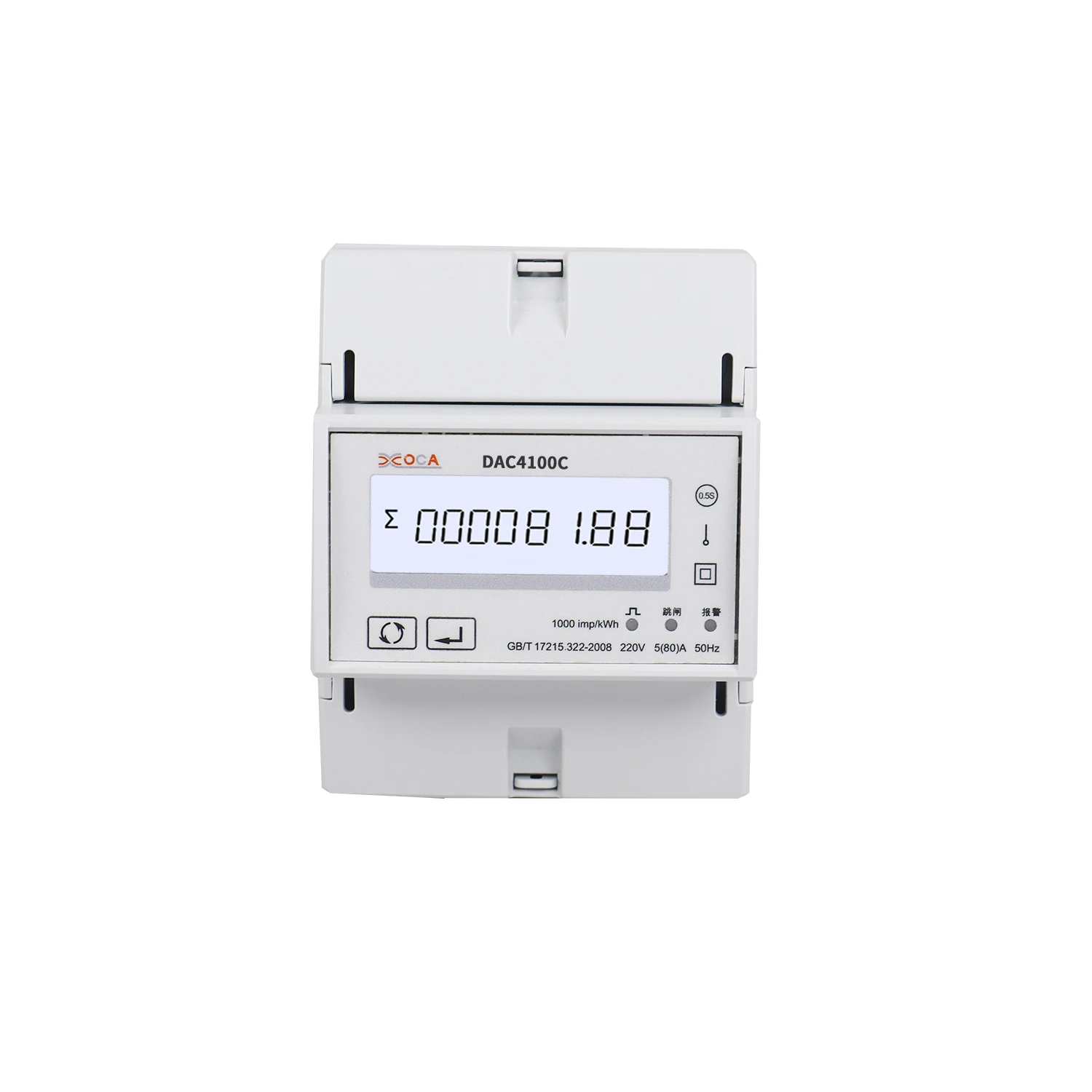 Счетчик энергии DAC4100C с реле внутри имеет функцию переключателя RS485 modbus измеритель мощности