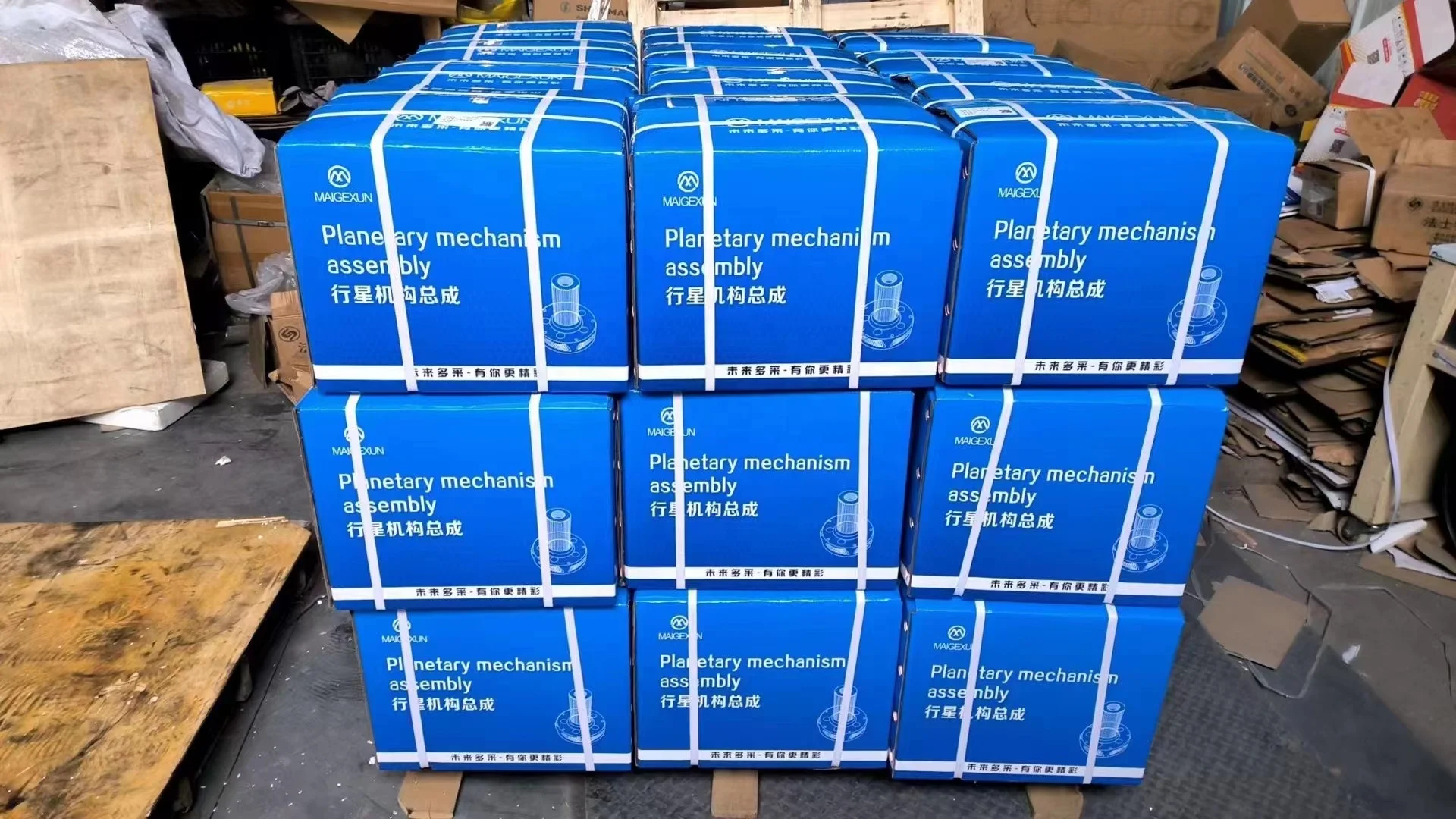 Heavy truck  gearbox output shaft High quality planetary reducer mechanism  is used for daf gearbox parts 1356 010 004