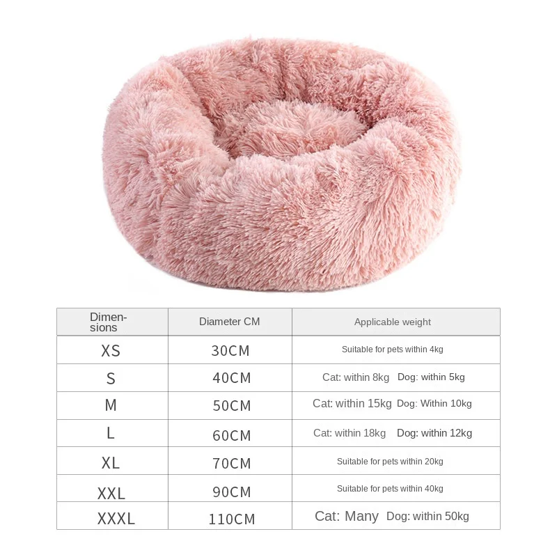 Pet cushion plush soft donut dog bed accessories washable calming sofa camas para perros large custom luxury cat dog pet bed