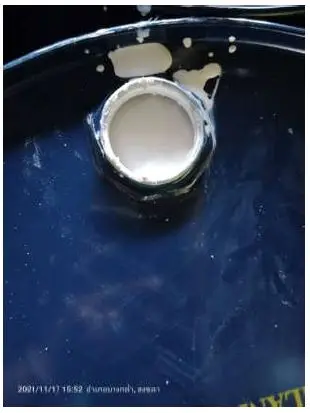 Premium and Prompt Supply of Natural Rubber Latex Vietnam HA and LA 60% DRC in flexi and drum