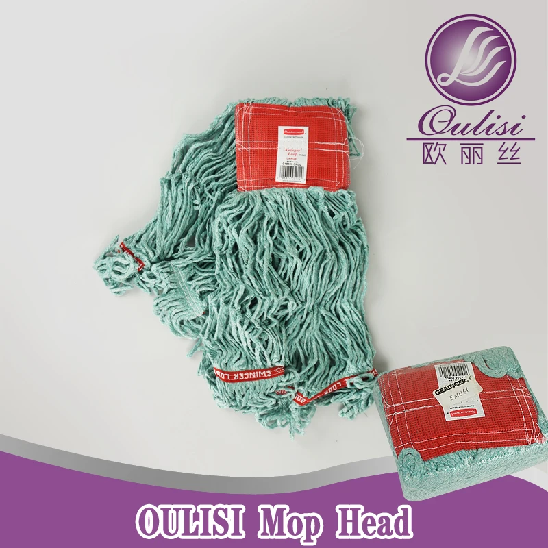 
Sell Durable Plastic Cotton Mop Head 