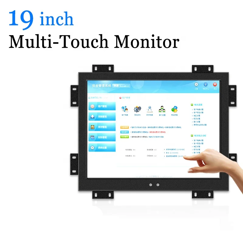 IP65 Protection 19 inch Capacitive Touch Screen Square Monitor Multi Touchscreen LCD Display with VGA DVI BNC AV TV Output