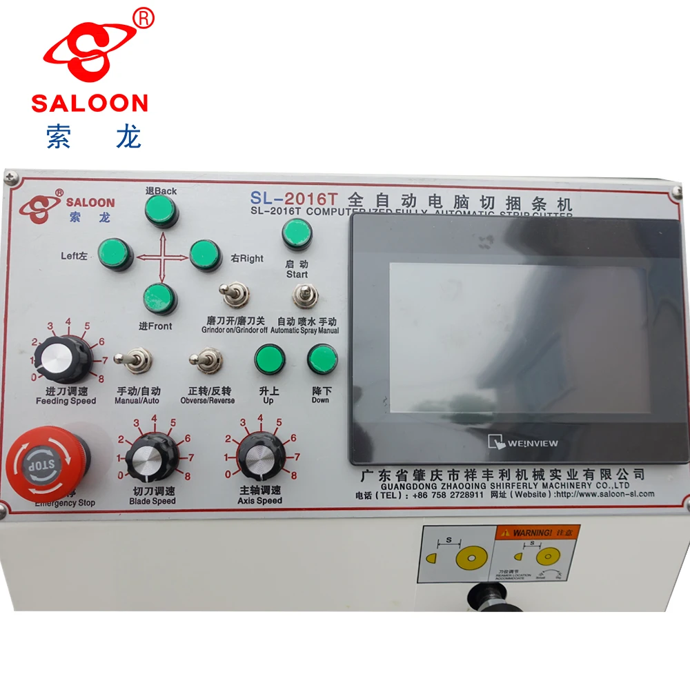 Main Product Fully Automatic Fabric Finishing Machine Fabric Strip Cutter