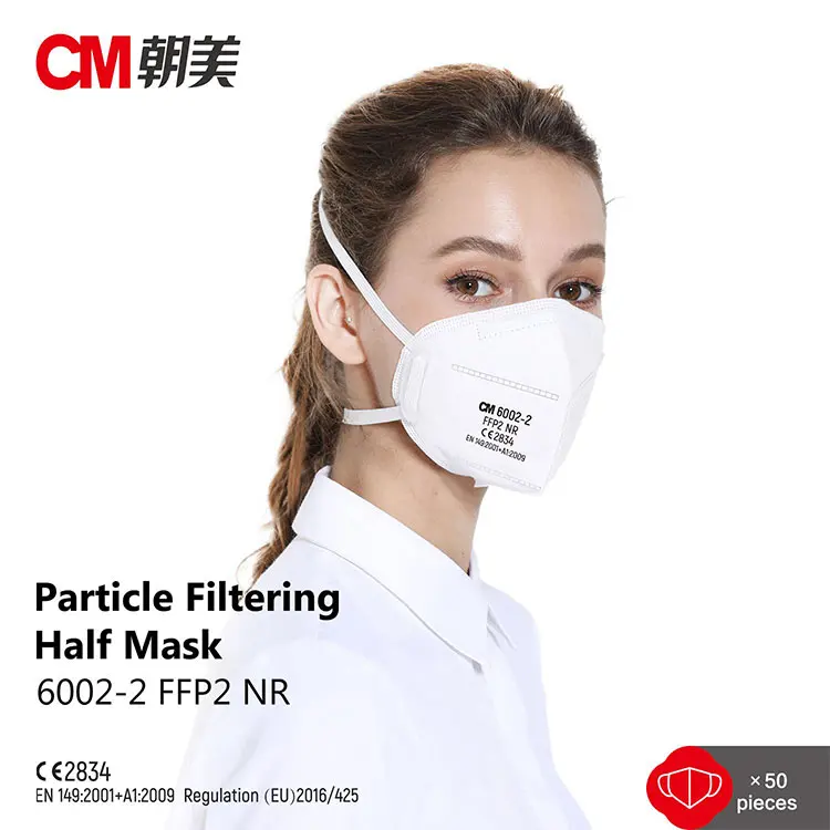 
Wholesale Ce En149 Kn95 Folding Disposable FFP2 Cm Face Protection Masks 