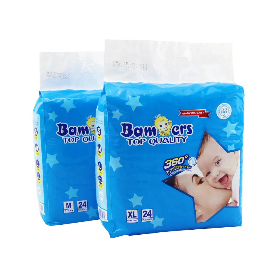 China Plume Small Adult Baby Diaper Lover/baby Change Mat Supplier in Vietnam/diaper Bales Wholesale Factory