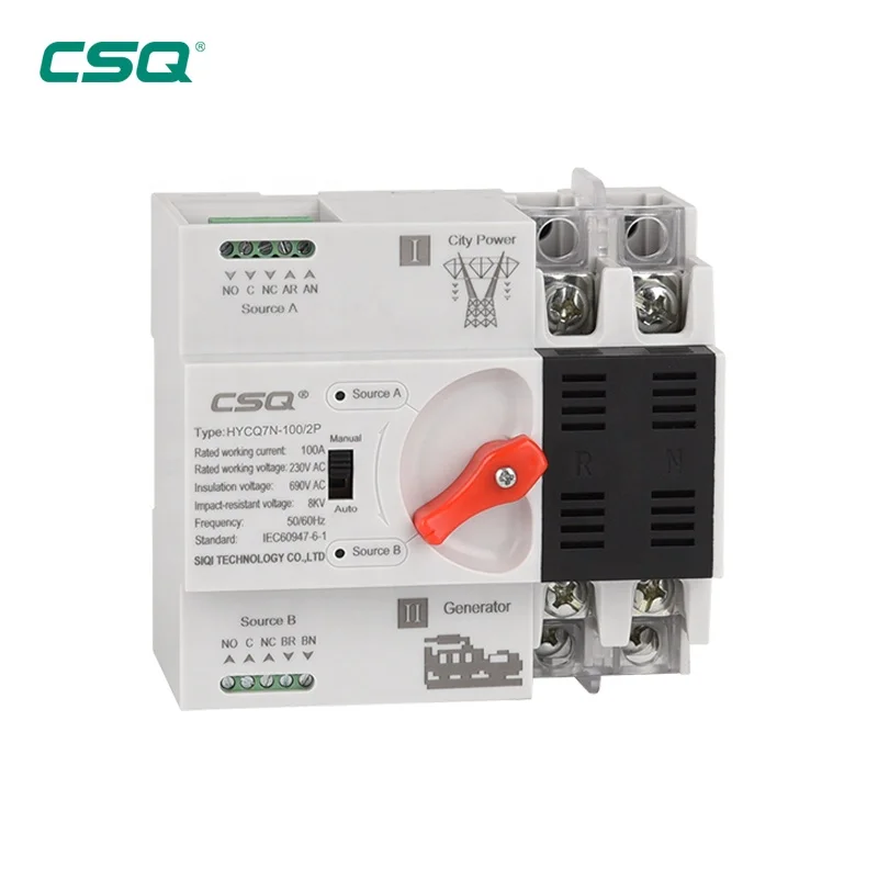 CSQ HYCQ7-100 Solar Automatic Transfer Switching(Ats) Single Phase Electric Price Of ATS 220v 100a Invert 125 Amp 2 Pole Switch