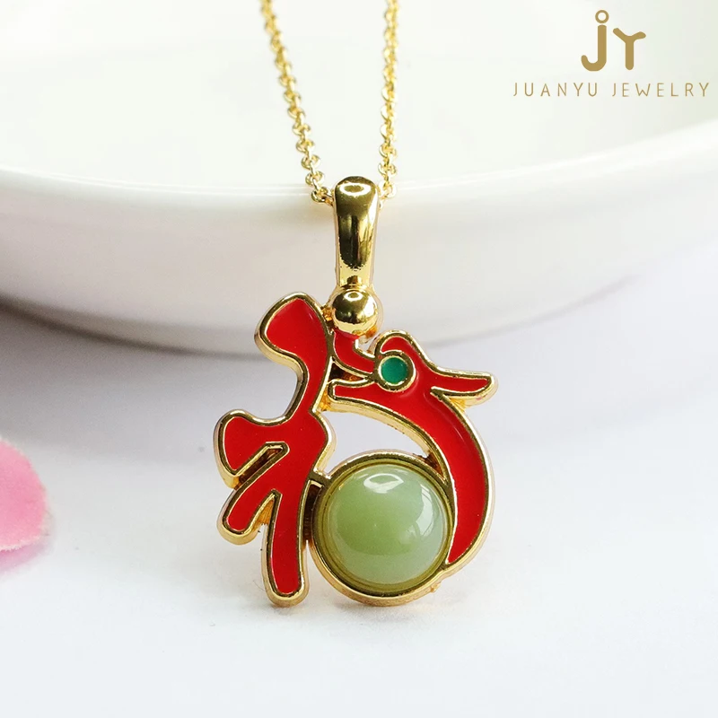 Chinese characters Fu Hetian Jade Charm Necklace Real Stone Chokers For Women Dragon Shape Gold Plated Jewelry Stone Pendants