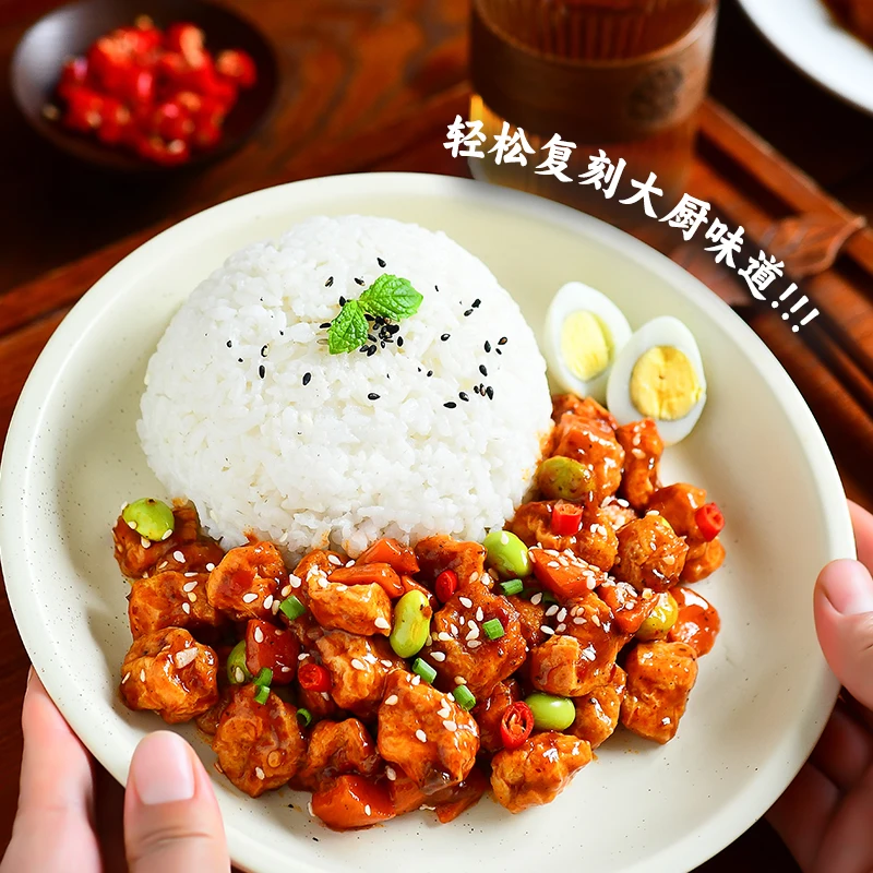 Super Value Tasty Cheap High Energy Crispy food Snack Instant prepared dishes mapo tofu Cooking Package For Home Kitchen Cooking