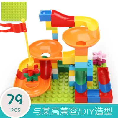 54-162 шт. гоночный лабиринт с шариками, трасса, строительные блоки, воронка, горка, большой конструктор duploed GC00029