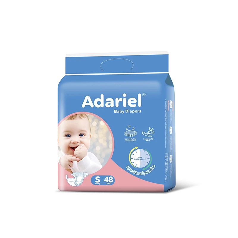 Детские подгузники