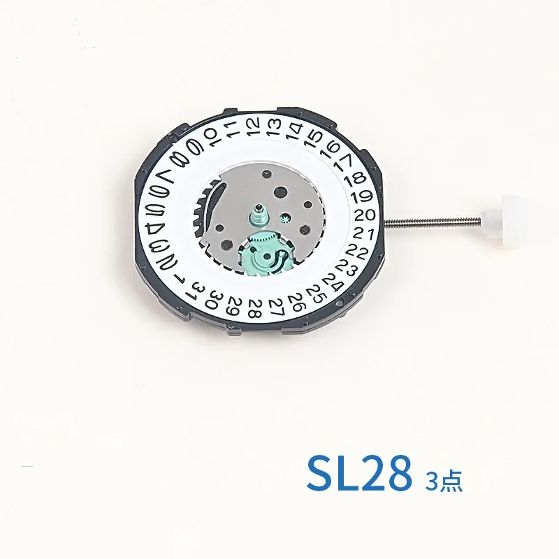 Quartz Watch Movement Replacement for SL28 SL25 Movement