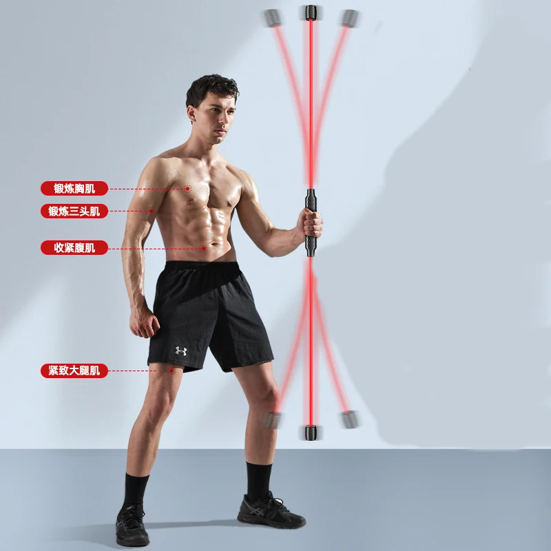 Amazon Fitness Training Elastic Rod Vibrating Elastic Bar Gym Flexi Bar Manufacturer