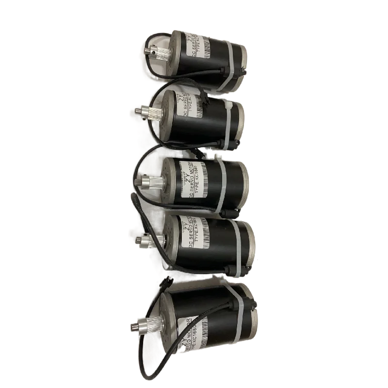 KC1680 MOTOR