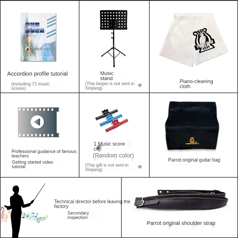 Parrot brand YW-870 accordion 37-key 80BS three-row spring adult test instrument manufacturer direct Best selling accordion