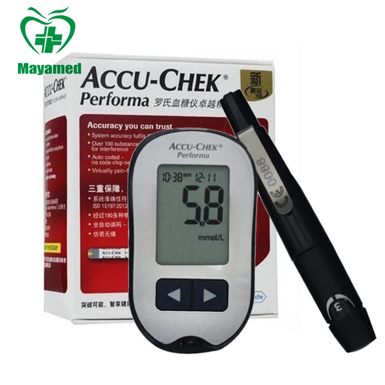 
Hot sale Medical Device Blood Glucose Meter Automatically Test Blood Sugar Detection Glucometer  (62413714226)