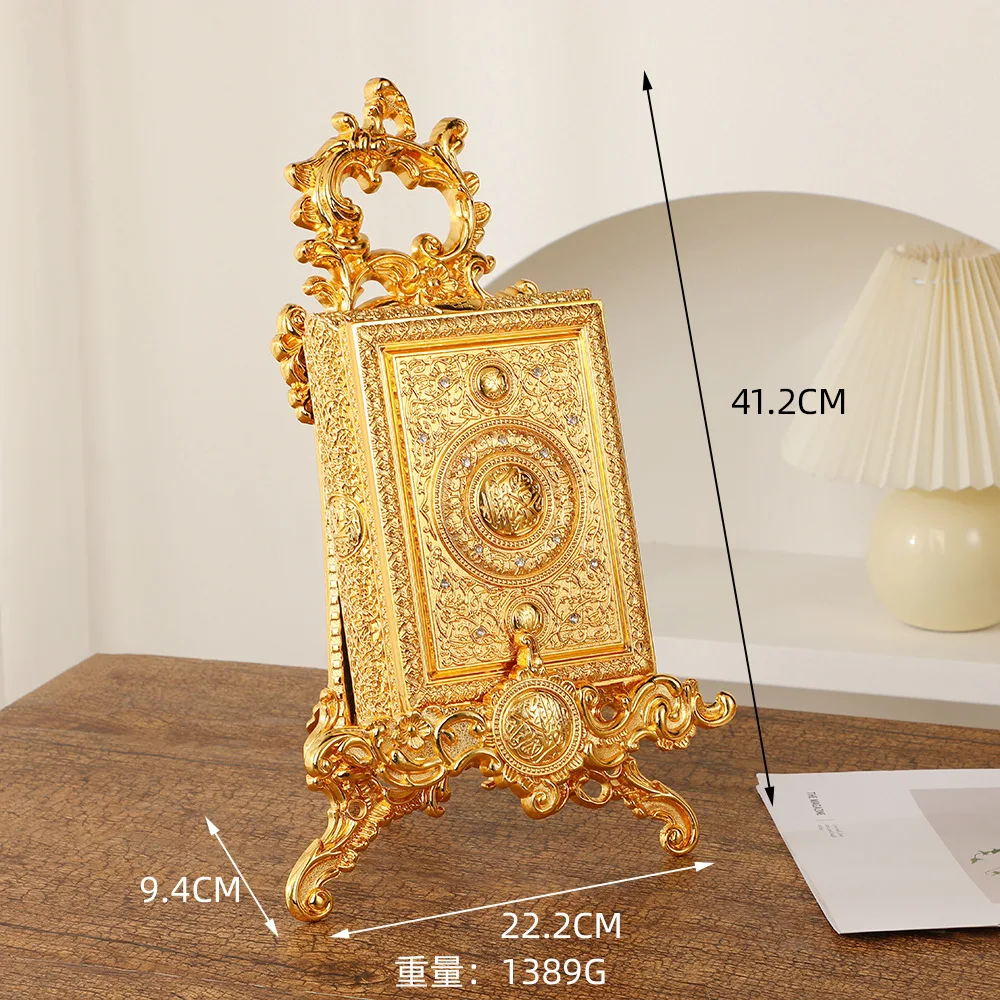 Quran Box Book Holder Muslim Alloy Koran Storage Islamic Ramadan Decoration