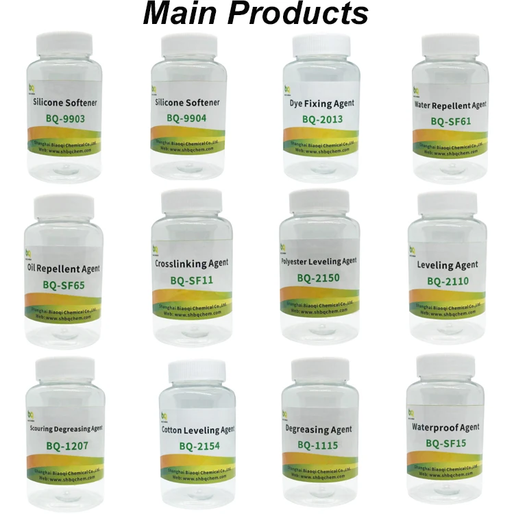 Textile Main product