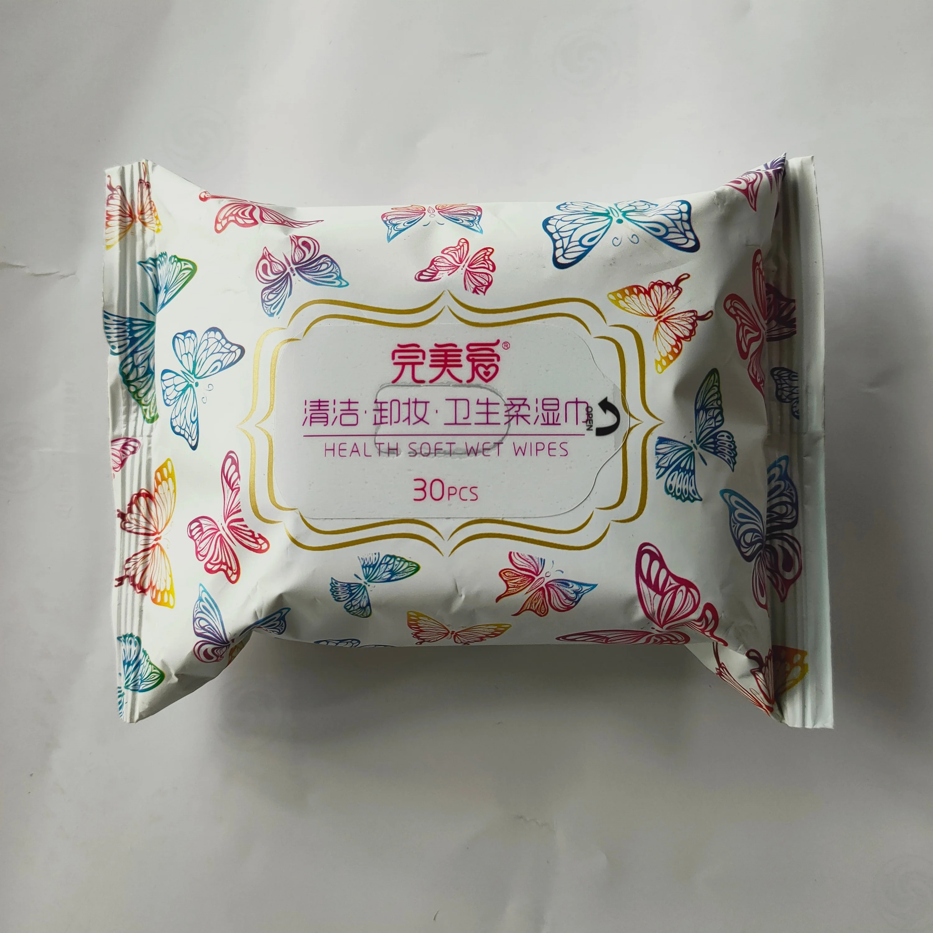 Custom Best Flushable Natural Feminine Wipes Adult Wipes