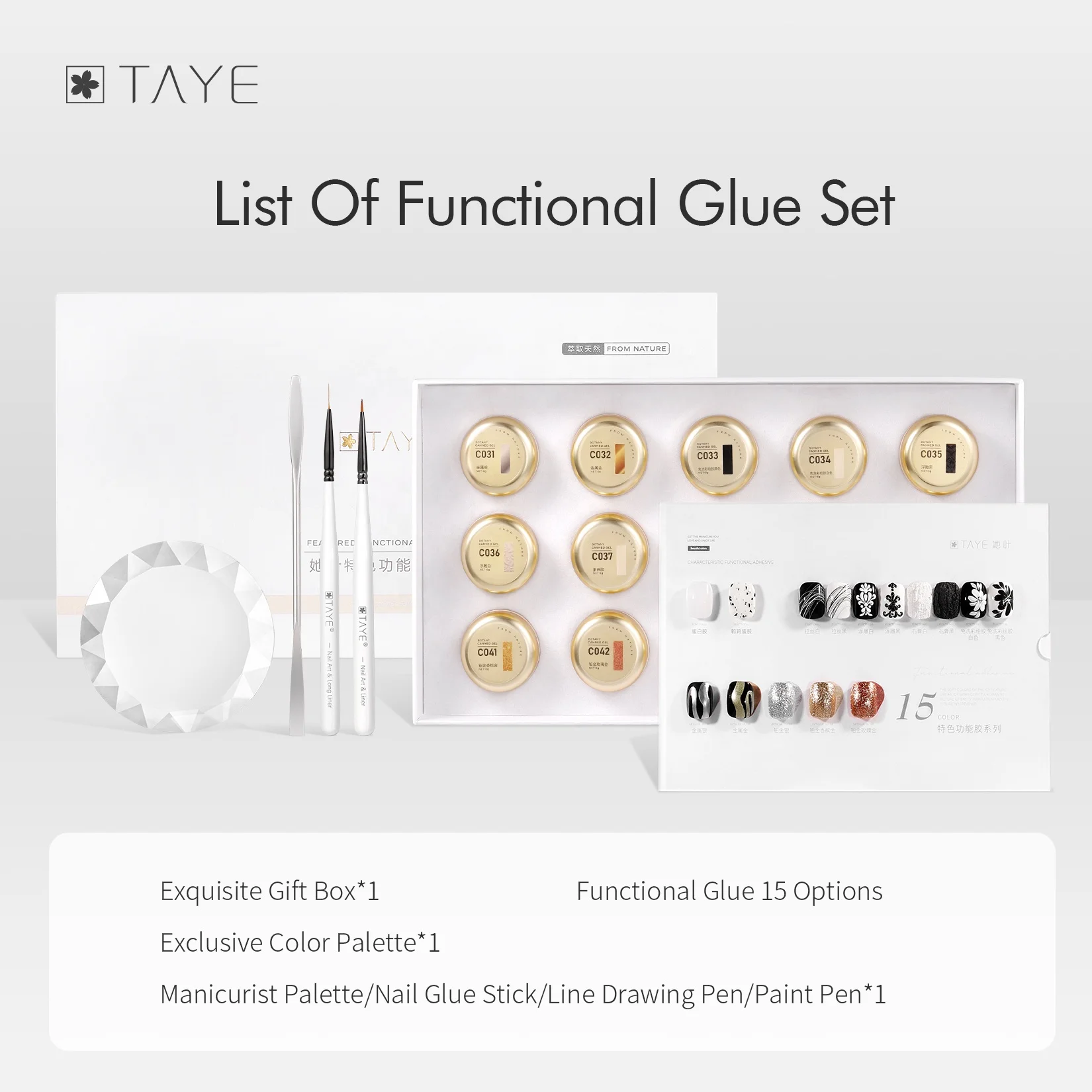 Long Lasting Multiple Function Luxury Color Painted nail gel For Nail Beauty