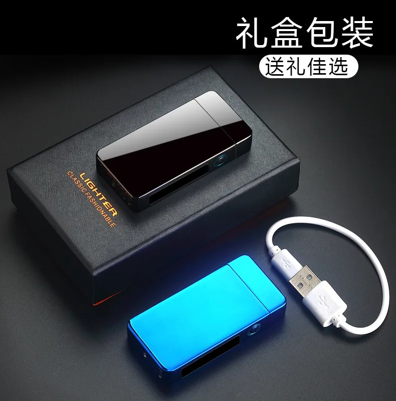 Wholesale Hot Sale Rechargeable Touch Sensitive Windproof USB Battery Metal Lighters Custom Logo Slim Electric Cigarette Lighter