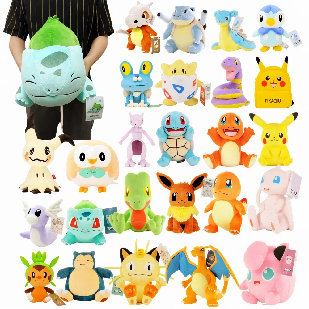 47 Styles Anime Stuffed Animal Toy Peluche Cotton Plush Dolls of Charmander Squirtle Pikachu Bulbasaur Gift for Kids