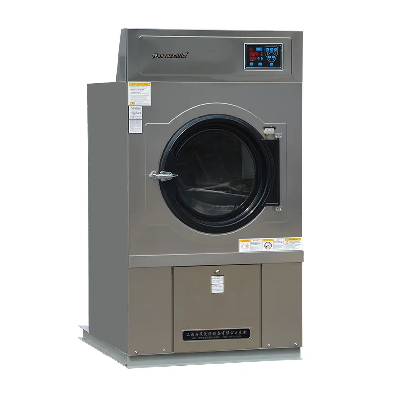 Commercial Laundry Equipment Medium Dryer High Efficiency Energy Saving Dryer