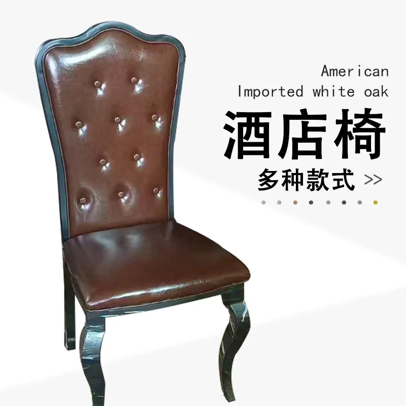 The Price Of Blue 25 25 0.8 1.2mm Hotel Chairs 3 Years Under Normal Usage Y