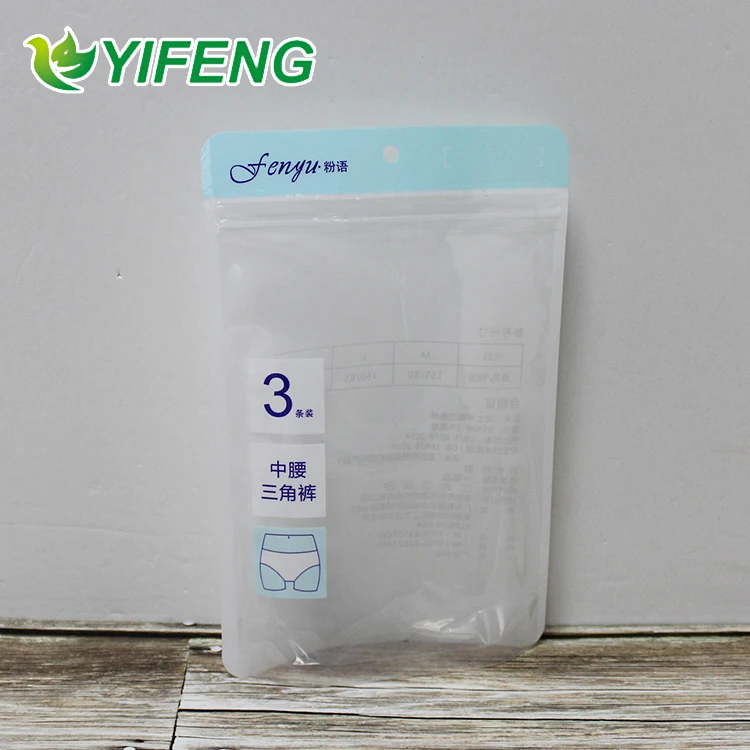 Packaging T-shirt Biodegradable Dust Paper Ziplock Shopping Custom Printed Plastic T Shirt Bags