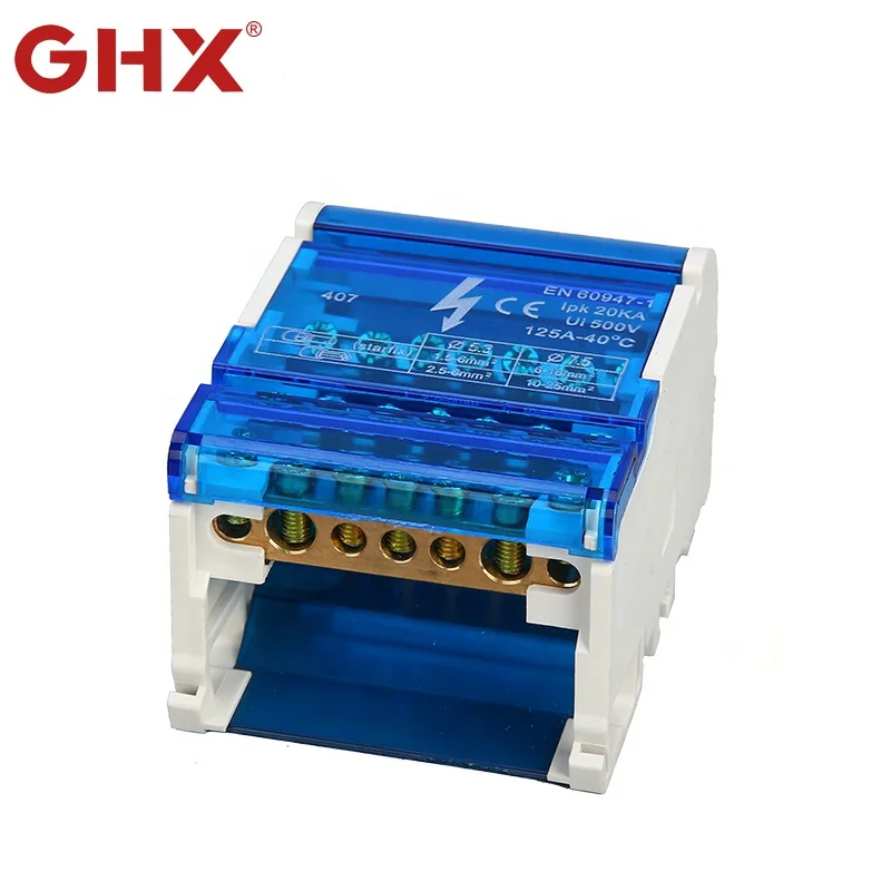 YLC 407 125A 500V Brass busbar Distribution Terminal blocks connector box with removable cover