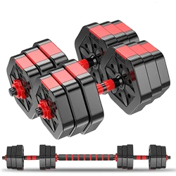 Adjustable Dumbbells The Buy Sale Cast Iron Lifting Weigh Cheap Fitness Gym Equipment Portable Dumbbell Adjustable Dumbbells Set