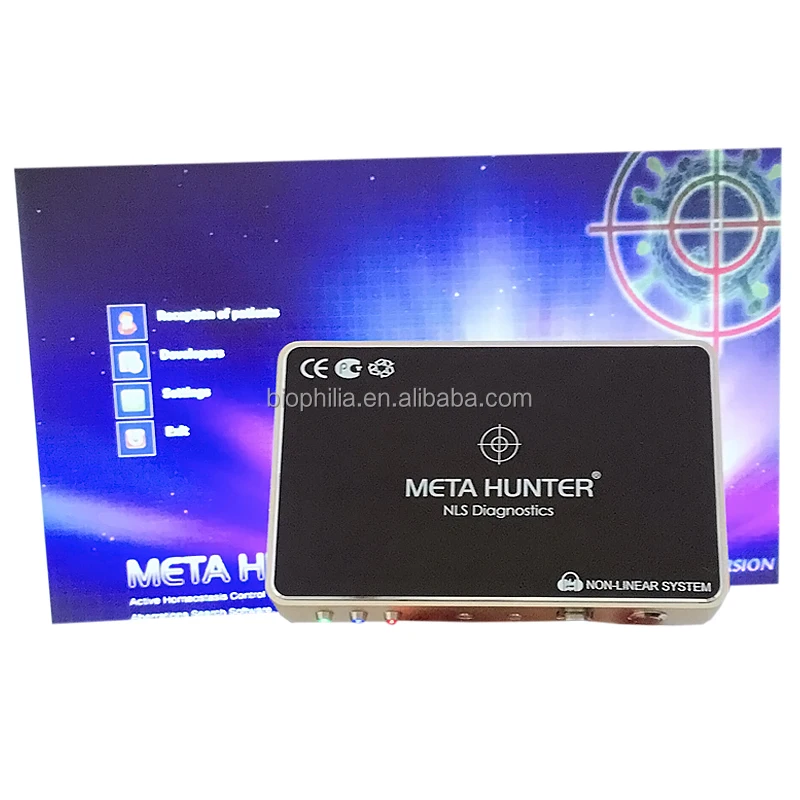 Бесплатная доставка metatron hunter 4025 nls машина для сканирования