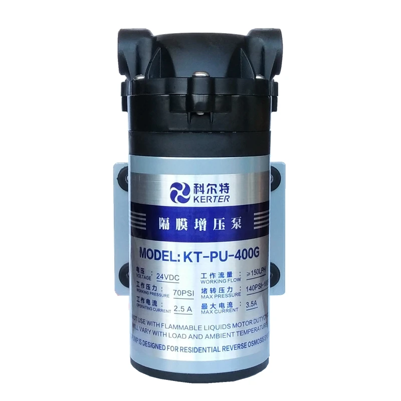 RO Water Purifier System 24V RO Booster Pump 600 gpd