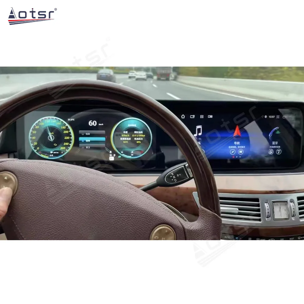 AOTSR Android Car Radio For Mercedes Benz Class S W221 To W222 Upgrade Full Screen GPS Navigation With Digital Cluster Car Radio