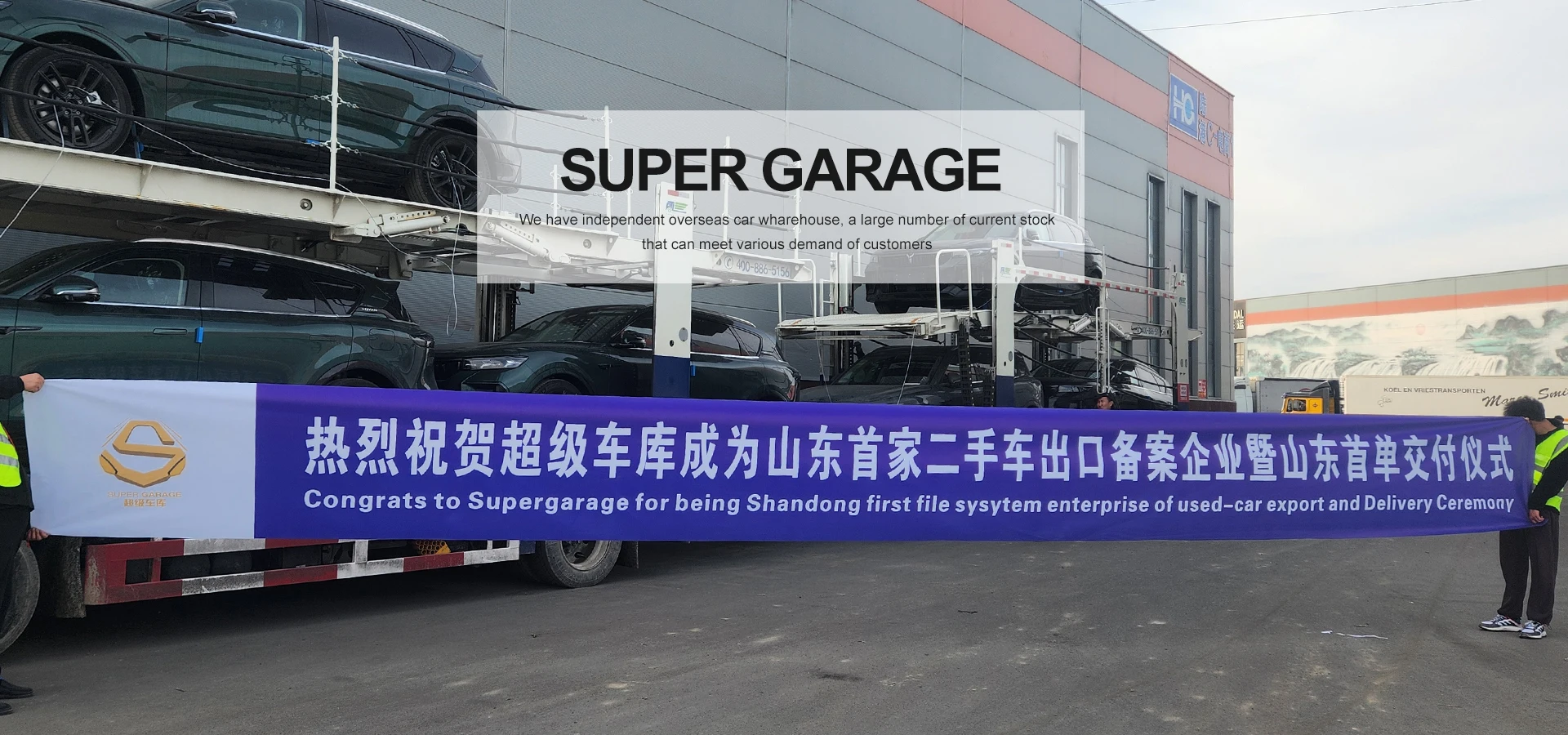 BYD Fang Cheng bao 5 2024 byd equation leopard 5 used big new Chinese plug in hybrid electric cars prices from china