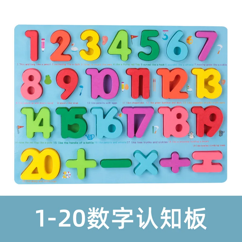 TS Wooden Alphabet Puzzles ABC Upper Case Letter and Number Puzzle Wood Montessori Learning Board Educational Toys for Toddlers