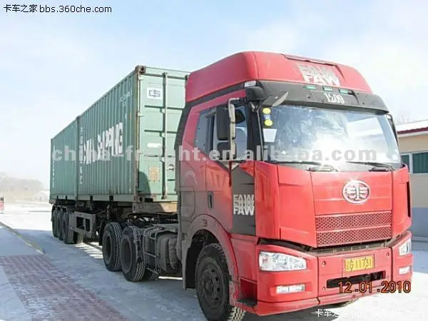 Best shipping service with Transport Cargo To forfghanistan :Via Gateway Karachi - Islamabad/Rawalpindi - Lahore - Peshawar - Quetta - Kabul.