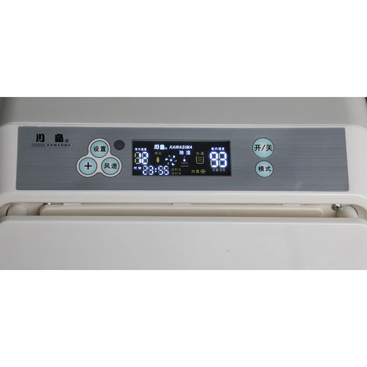 Hot sale wholesale 220V 320V industrial dehumidifier