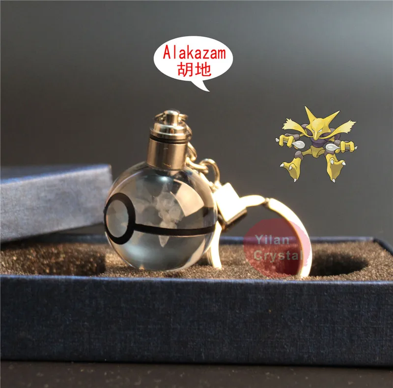 30 мм Alakazam Хрустальный Покемон шар брелок светодиодный Радужный Свет для детского подарка